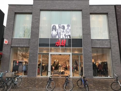 H&M Veenendaal